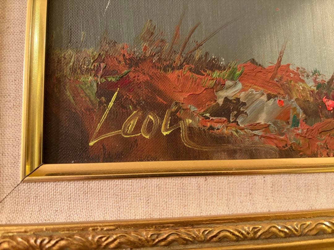 油彩 F10号 リアリズム 写実絵画 アンティーク サイン有り