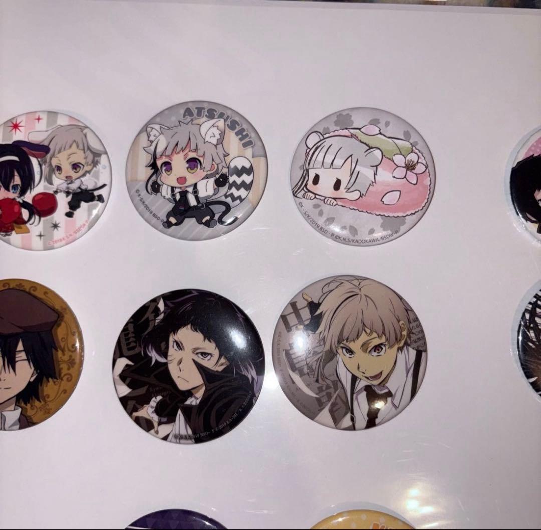 文スト20巻懸賞缶バッチ付き雑貨詰め合わせ