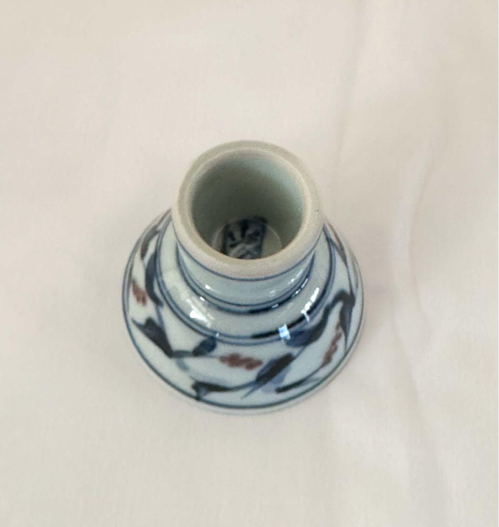 ♥荒川武夫柘榴香合共箱付きザクロ水月窯荒川豊蔵骨董古玩