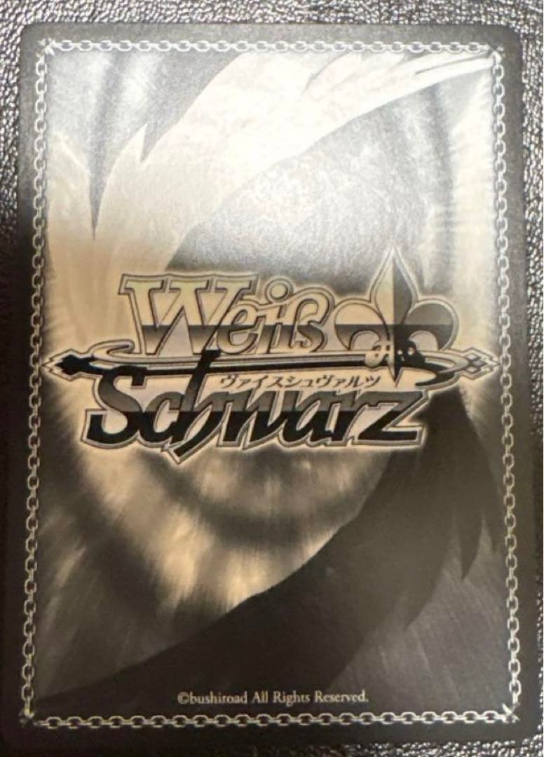 ヴァイス アズールレーン vol.2 ヒンデンブルク SP