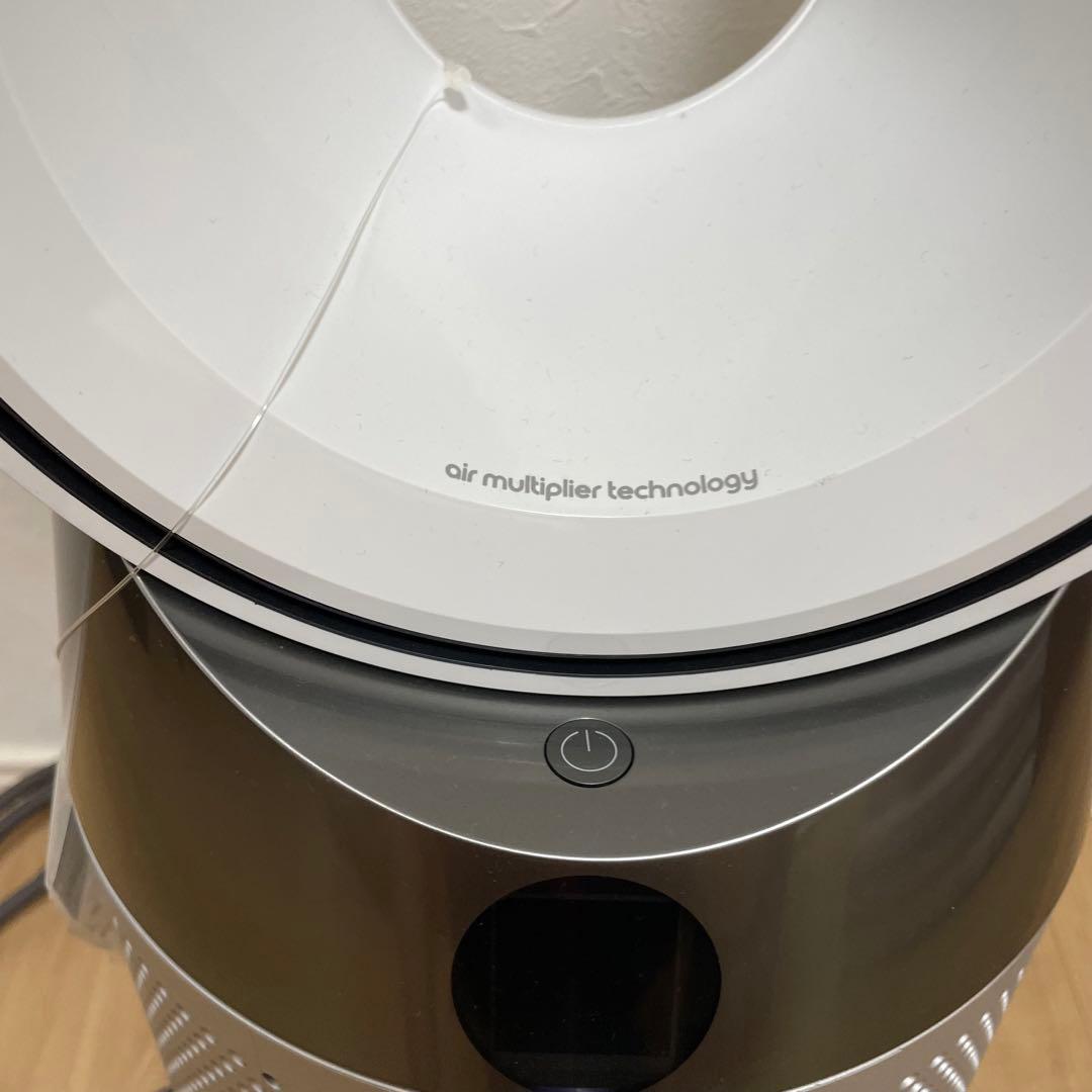 【美品】2021 Dyson Pure Hot + Cool HP04 WS N