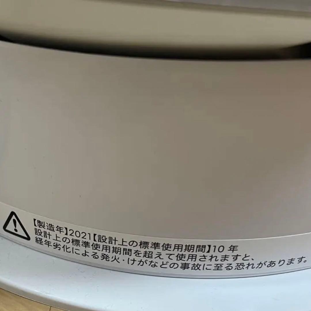 【美品】2021 Dyson Pure Hot + Cool HP04 WS N