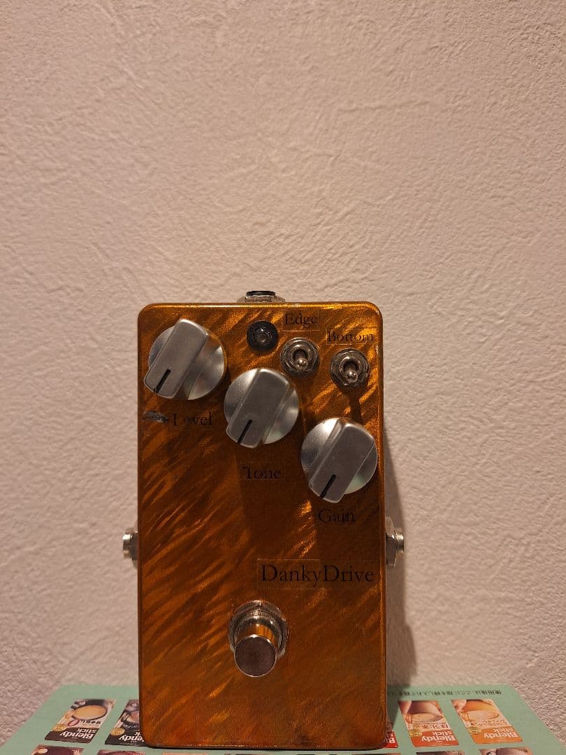 Ruza Effects/ Danky Drive