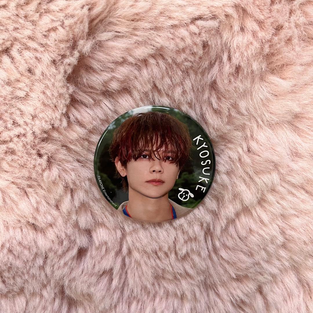 INI 藤牧京介 缶バッジ FTC - メルカリ