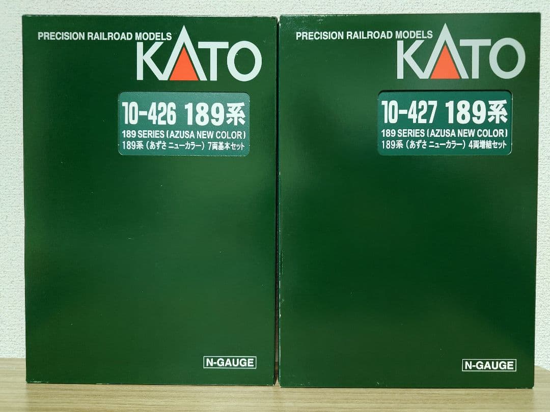KATO 10-426、427 189系 あずさニューカラー 基本増結セット KATO 10