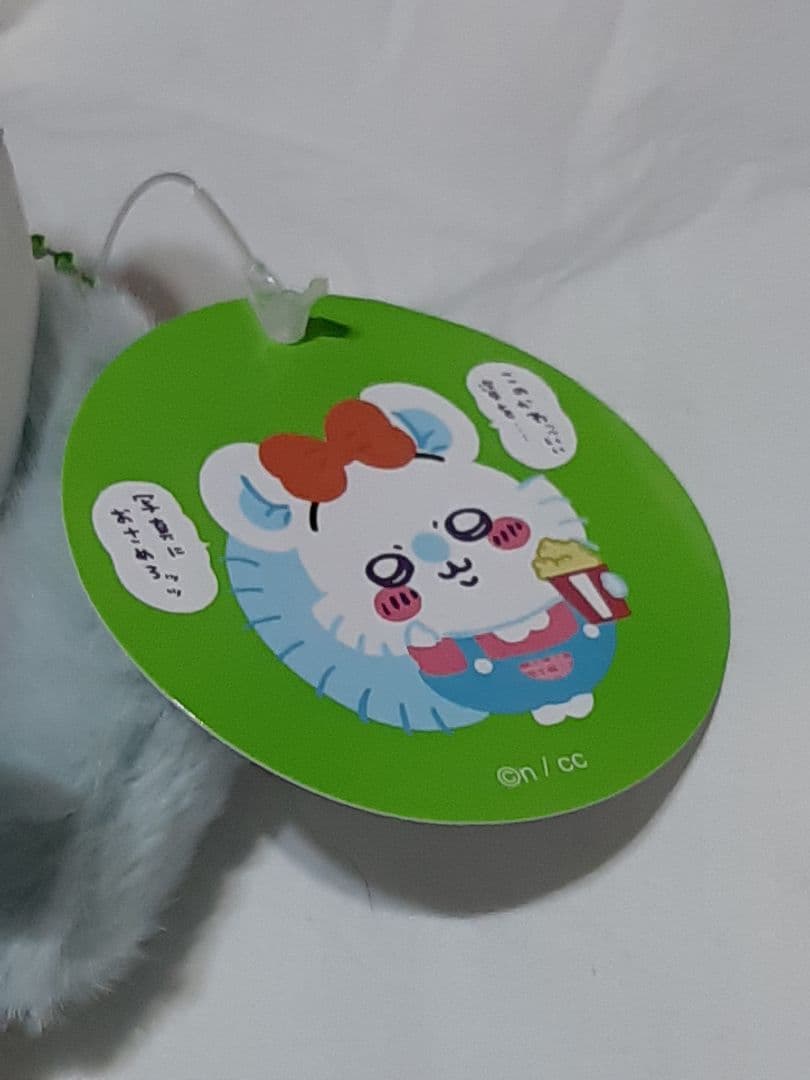 ちいかわゆうえんち‼️ぬいぐるみマスコットセット