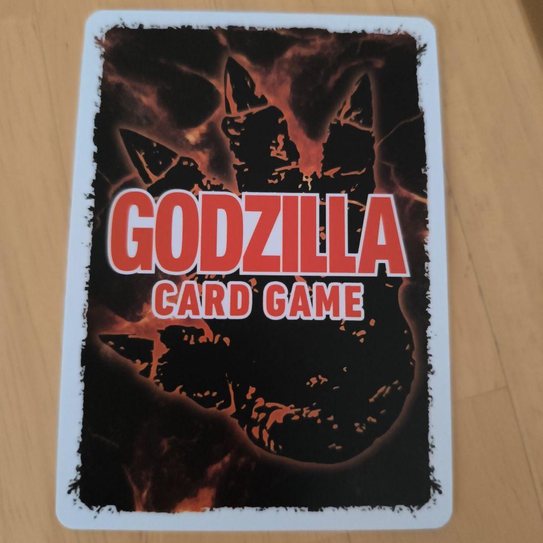 【Eri様用】ゴジラカード　青スターター　パラレル　怒り　PP