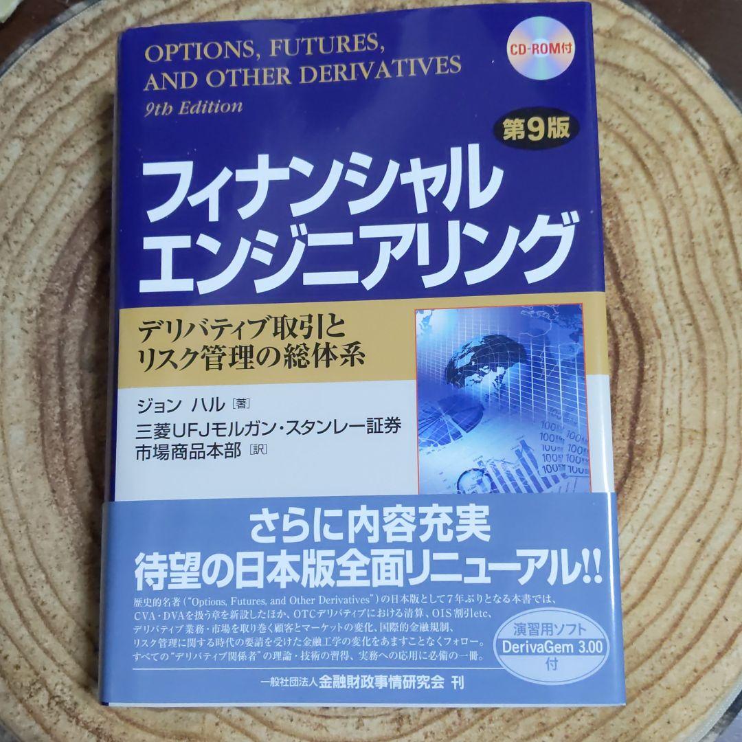 pigeon キュピオ チャイルドシート 星柄 西松屋限定モデル 節約