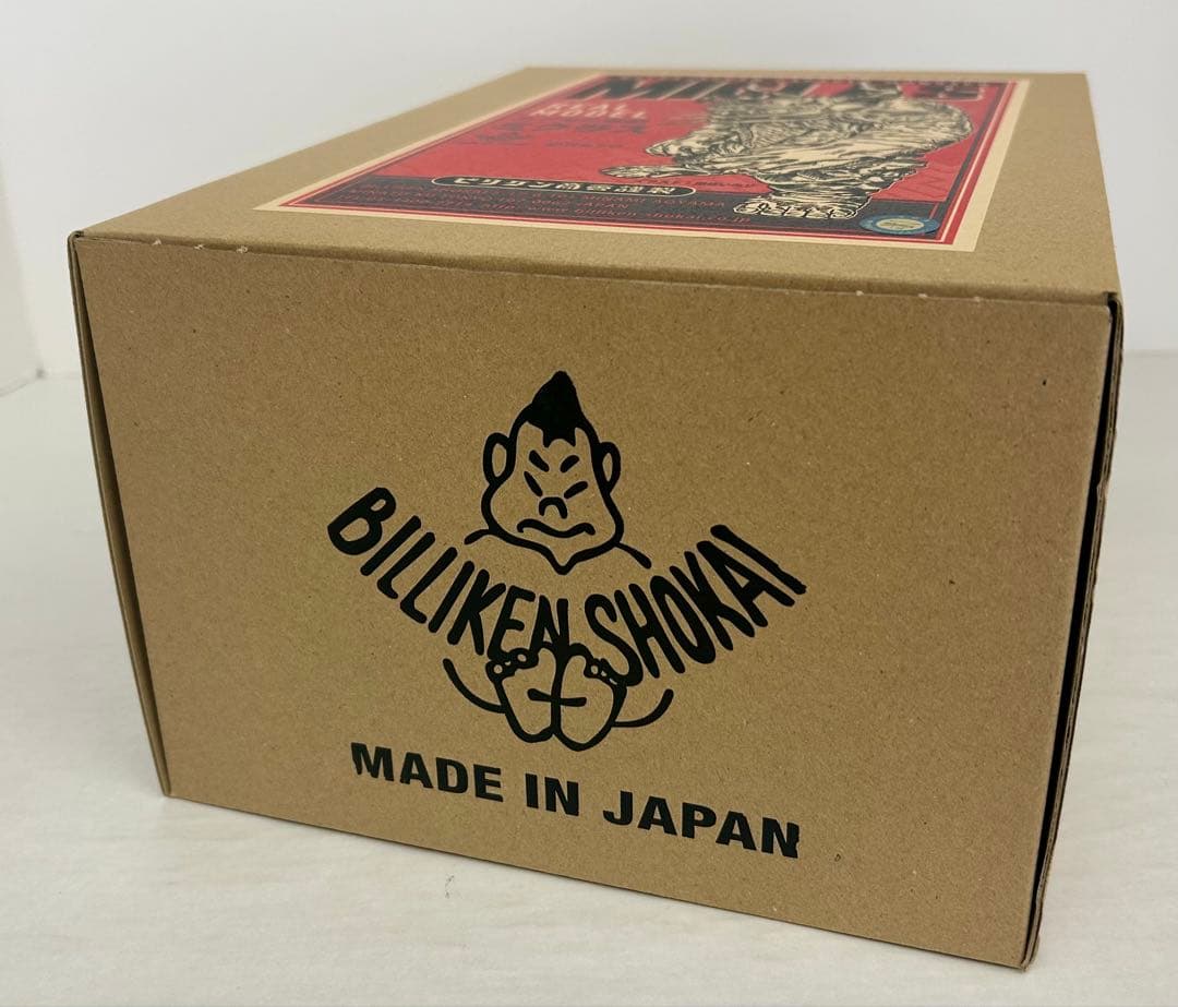 未組立】ビリケン商会 カプセル怪獣 ミクラス MICLAS ソフビキット