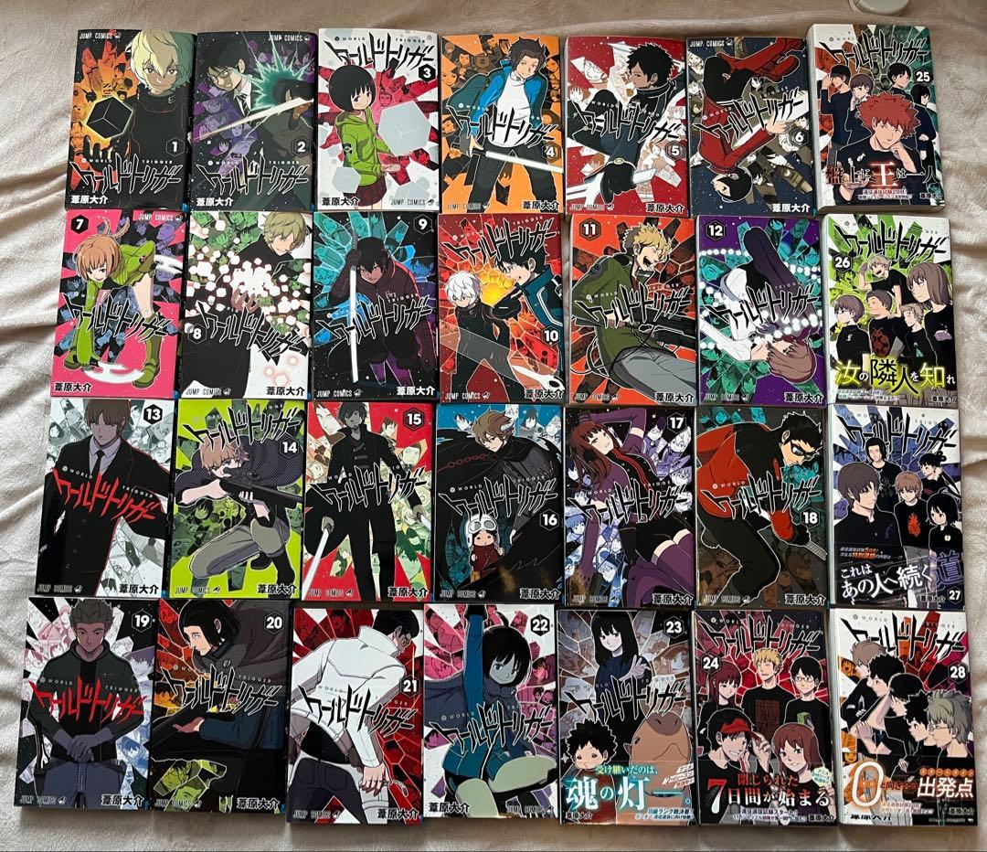 ワールドトリガ28巻セット 葦原大介 集英社 - ワールドトリガー 1〜28