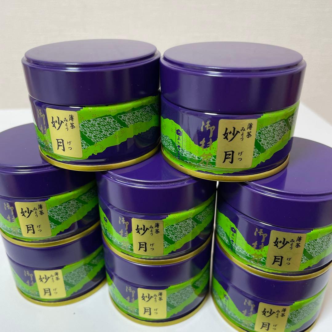 抹茶 五十鈴いすずx2 青嵐あおあらしx2 40g 缶 宇治 緑茶 丸久小山園