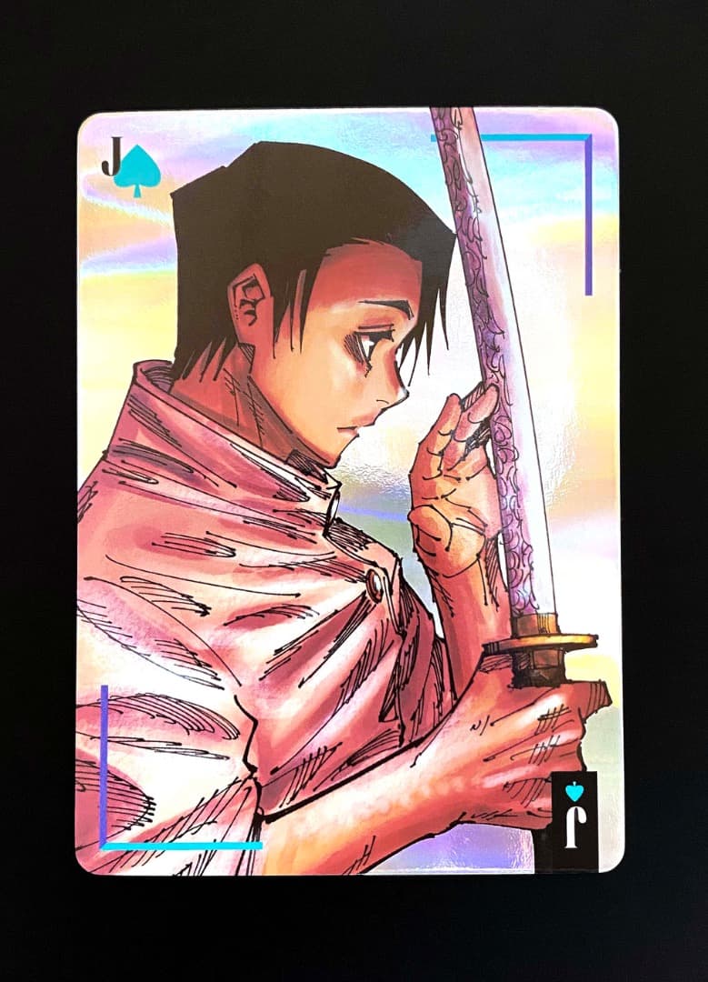 呪術廻戦 ギラギラトランプ 乙骨憂太 - メルカリ