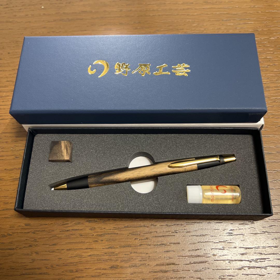 野原工芸】旧型 シャープペンシル 黒柿