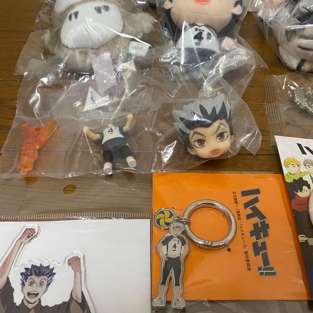 ハイキュー‼︎ 【木兎光太郎】まとめ売り 25点