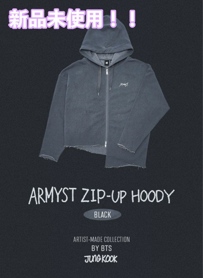 PRIVEVEK（PRIVEVE×リトグリ かれんコラボ）トートバッグ