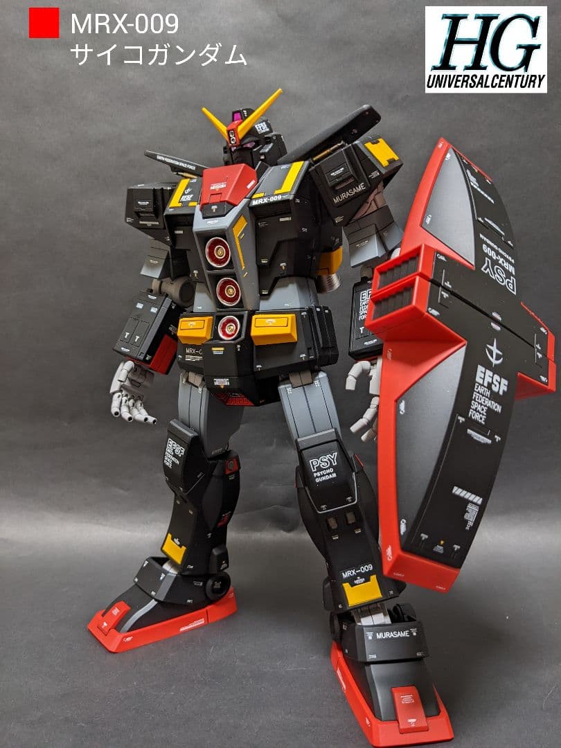 ショップ Y*t様 クラッシュギアシリーズ 鎧輝 フロントウェポン「爆龍