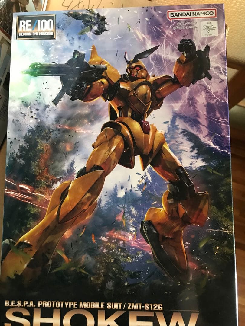 ガンプラまとめ売りAセット新品未開封「最終価格」