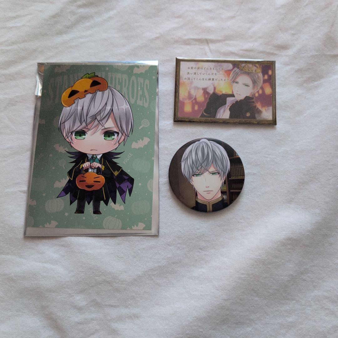 スタマイ 荒木田蒼生 缶バッジ イラストカード - メルカリ