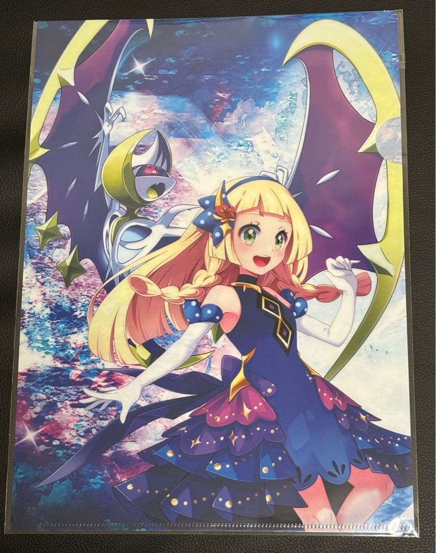 全力リーリエ キャンペーン クリアファイルセット ポケマスEX 当選品