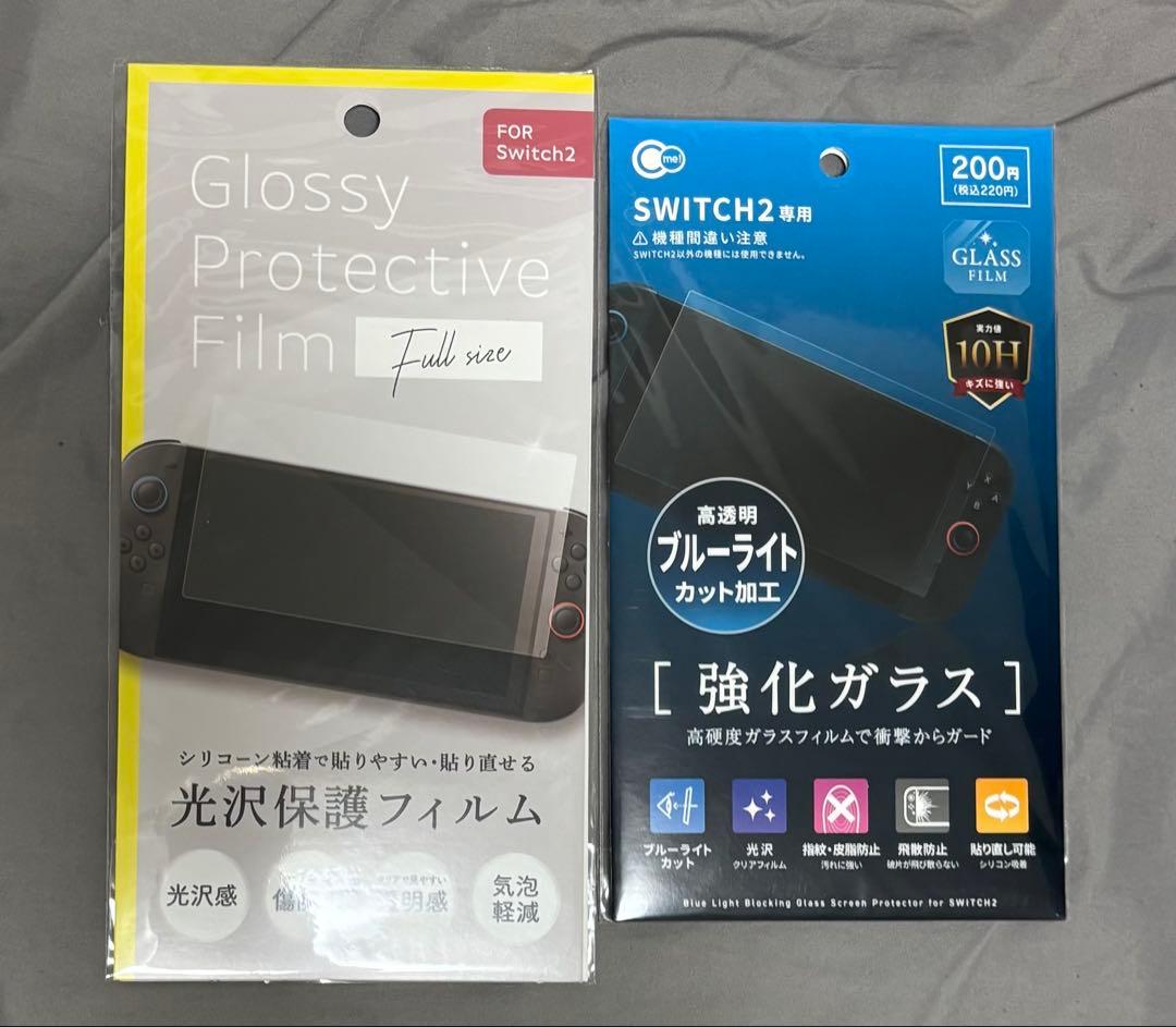 Nintendo Switch2 本体 マリオカートワールドセット