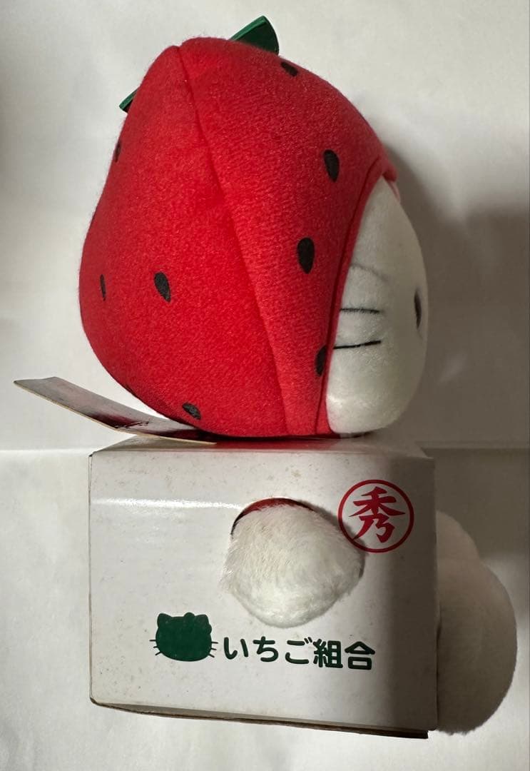 激レア　ご当地キティ　静岡いちご＆北海道雪うさぎ　入手困難　廃盤品　希少
