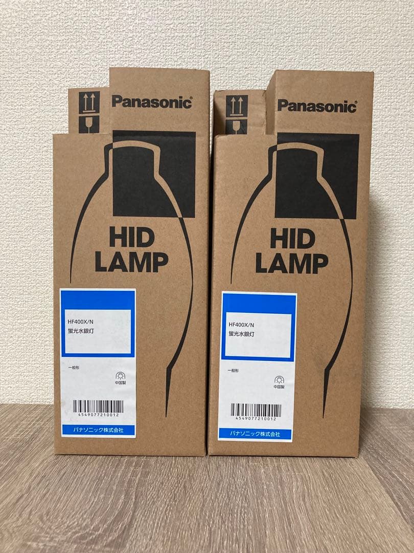 Panasonic HF400X/N HIDランプ2個セット Panasonic HF400X/N HIDランプ2個セット Panasonic HF400X/N HIDランプ