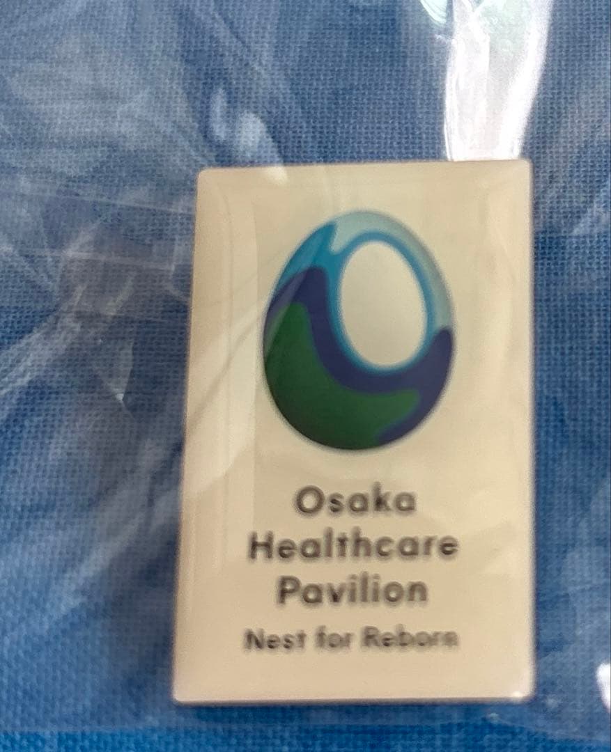 Osaka Healthcare Pavilion ピンバッジ
