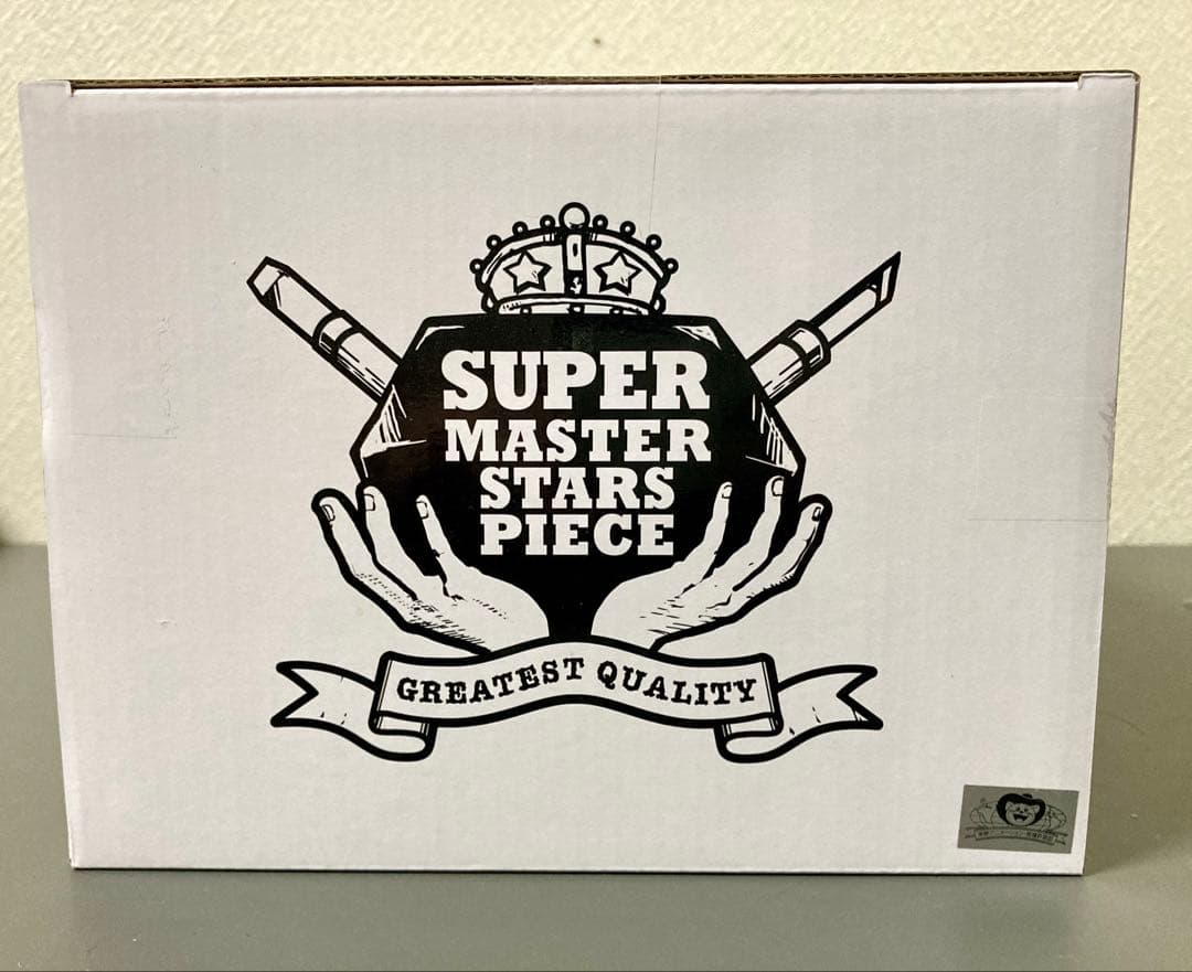 1/5まで ドラゴンボール SMSP 孫悟空 超サイヤ人4 D賞 04 半券付き