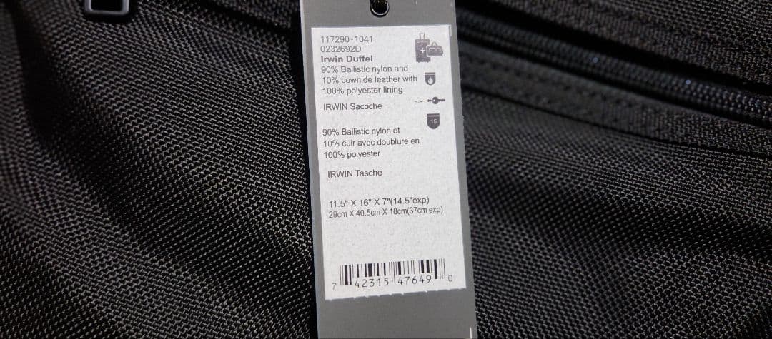 未使用タグ付き！★TUMI★ビジネスバッグ★黒★大容量★ショルダー付き★ブラック