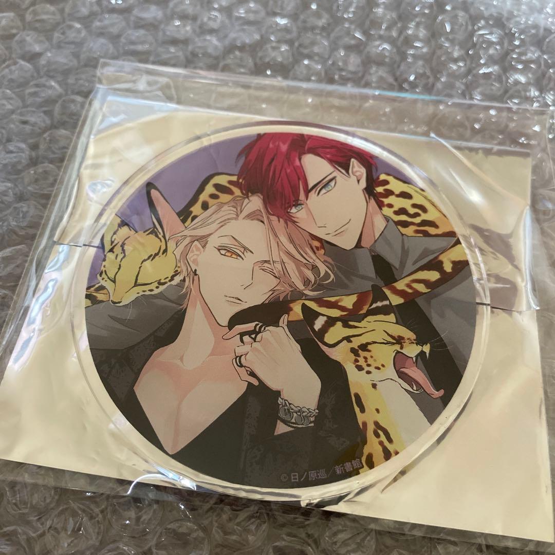 アニメイトカフェグラッテ on X: 