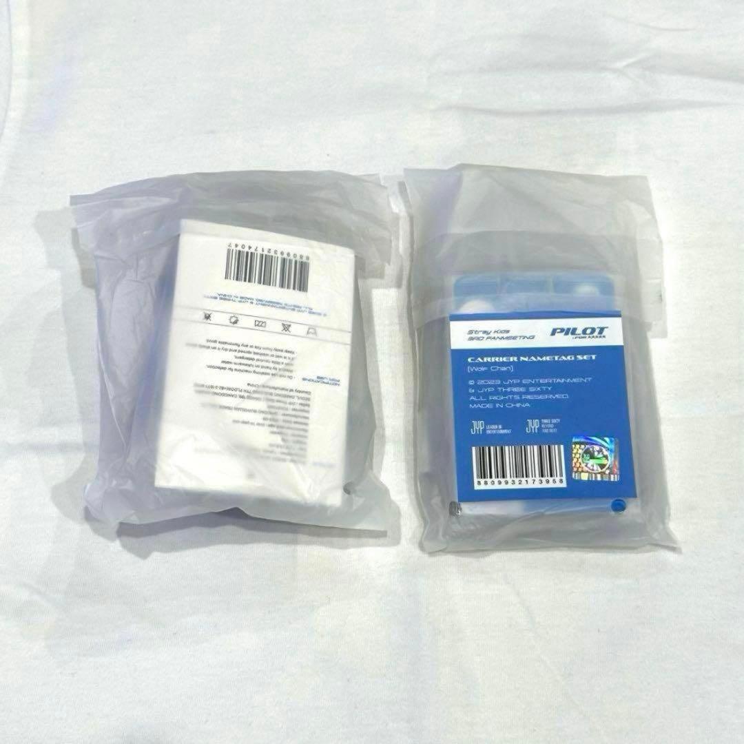 straykids PILOT バンチャン