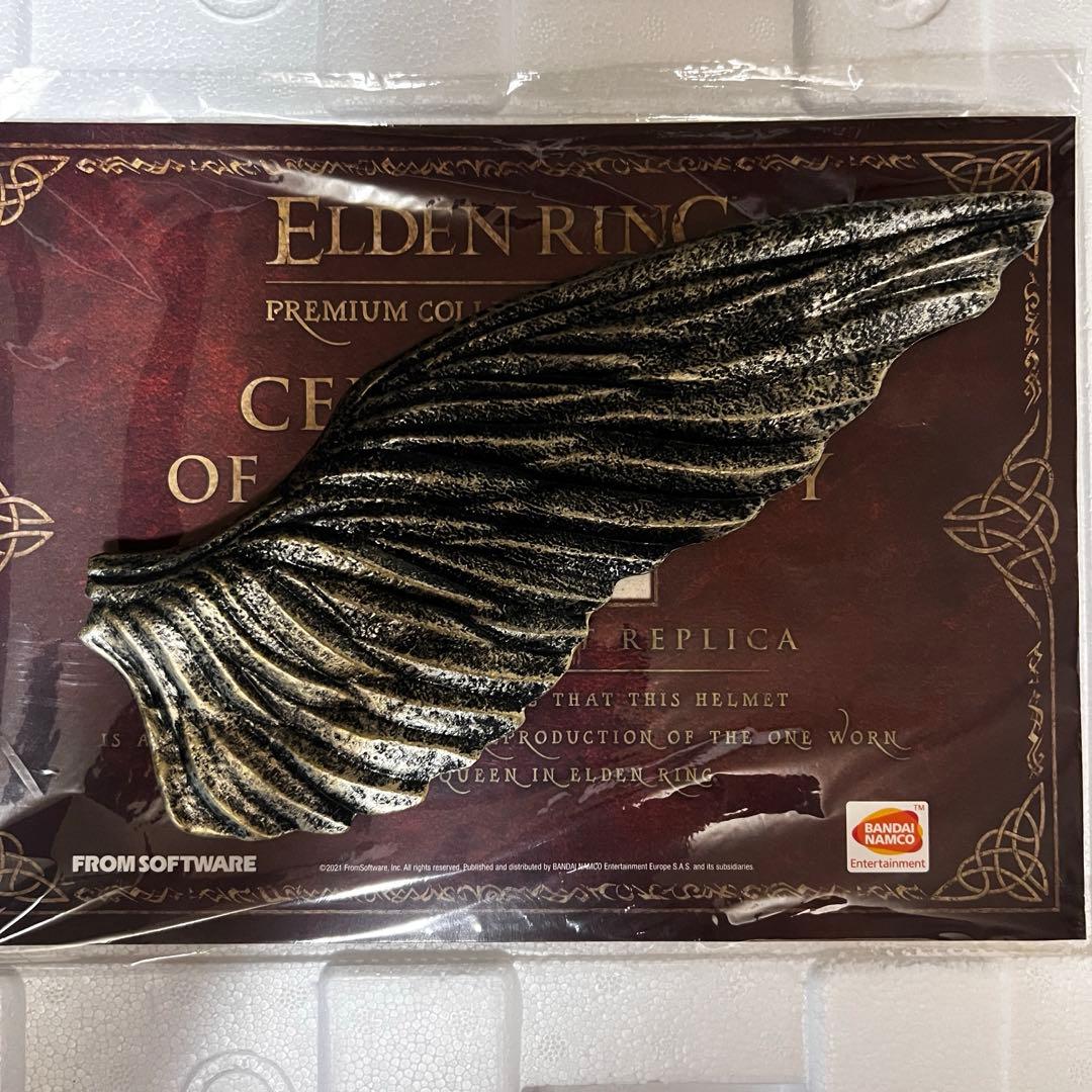 エルデンリング プレミアムコレクターズエディションマレニアヘルメットレプリカのみ