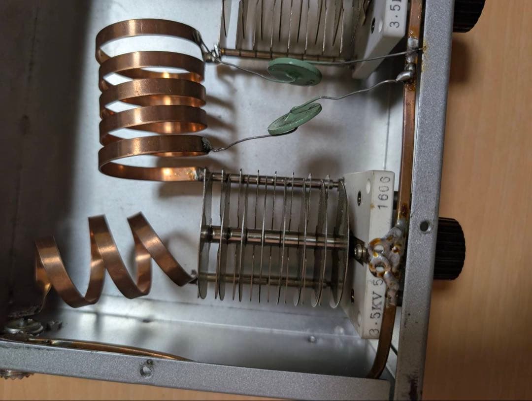 小太郎様専用CB無線ボディアンテナ - メルカリ