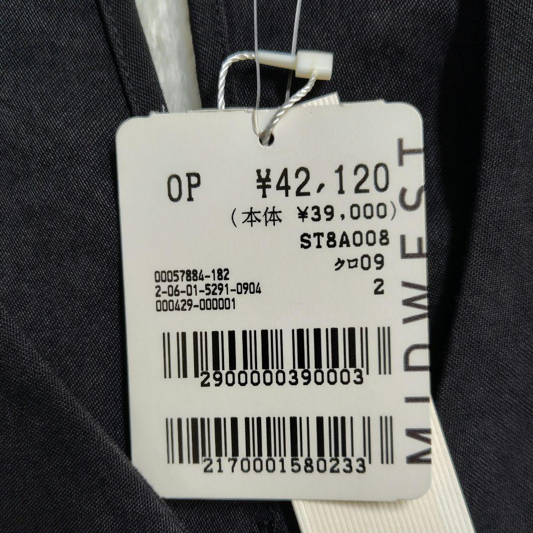 新品　定価4.2万　ステア レーススリーブワンピース ブラック　フォーマル　切替