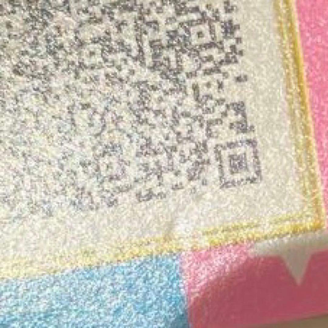 アイカツ！ドレスブックレット付属 オーロラキスキャミソール/ドレープ