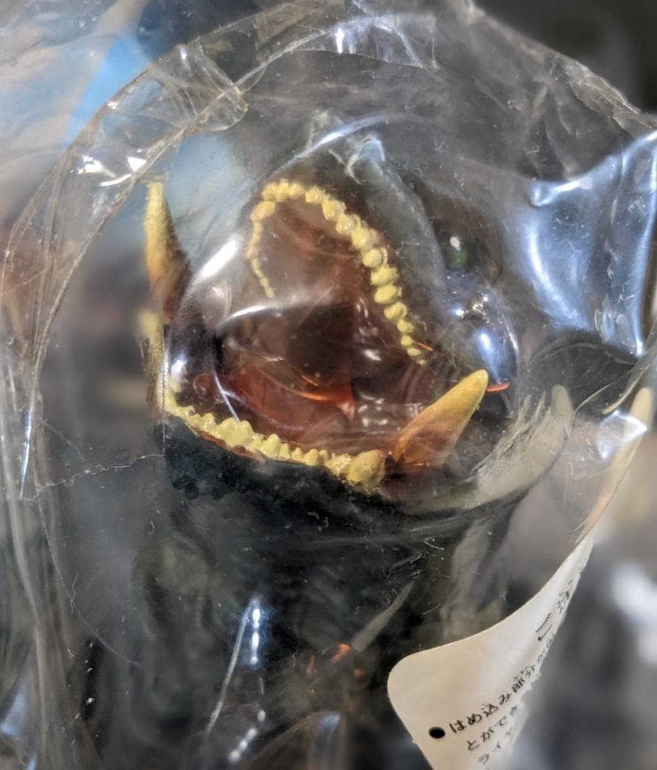 ガメラ3＆ギャオスハイパー（セガ）ハイグレードフィギュア未開封新品