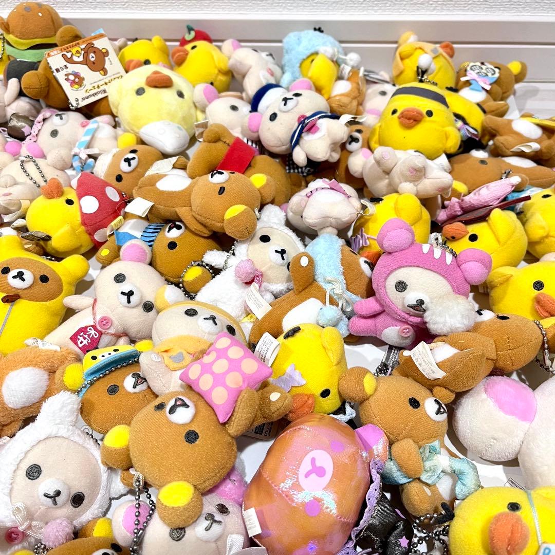 リラックマ アミューズメント景品 ボールチェーン