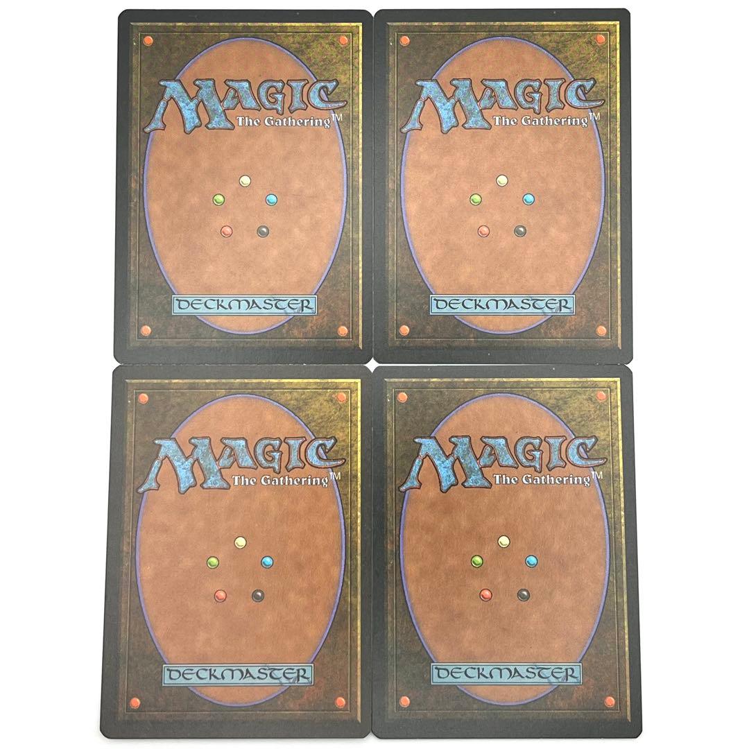 剣を鍬に　4枚セット　英語　MTG
