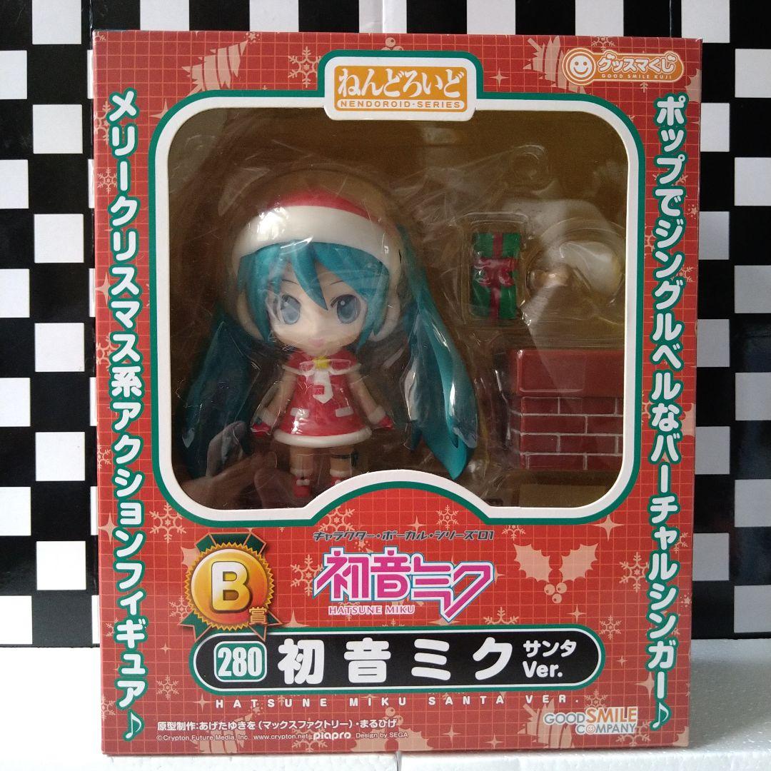 初音ミク　フィギュア　ねんどろいど　33　97　グッスマくじ　280　②　セット