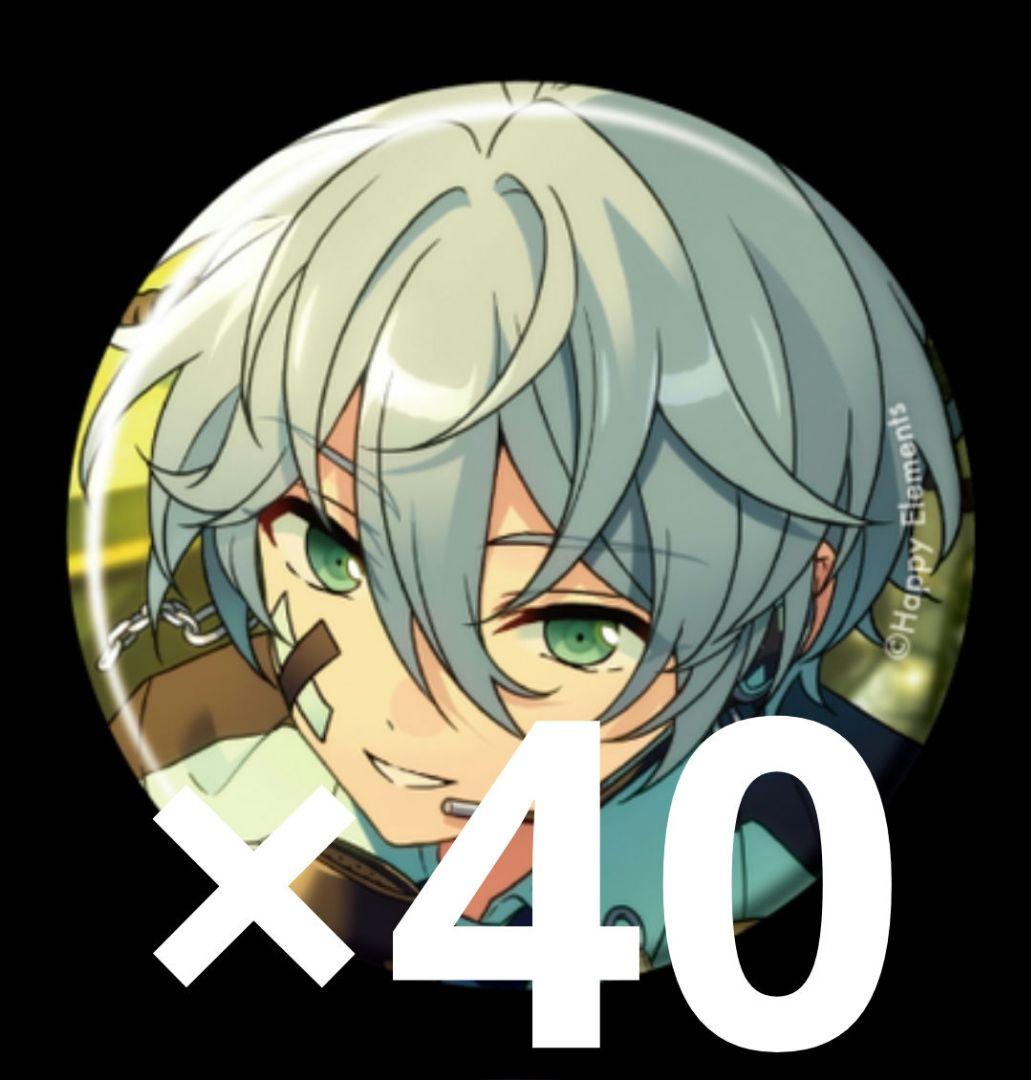 名都 神無 あんスタ コレクション 缶バッジ 2025 Mar Idol コレ缶 あん