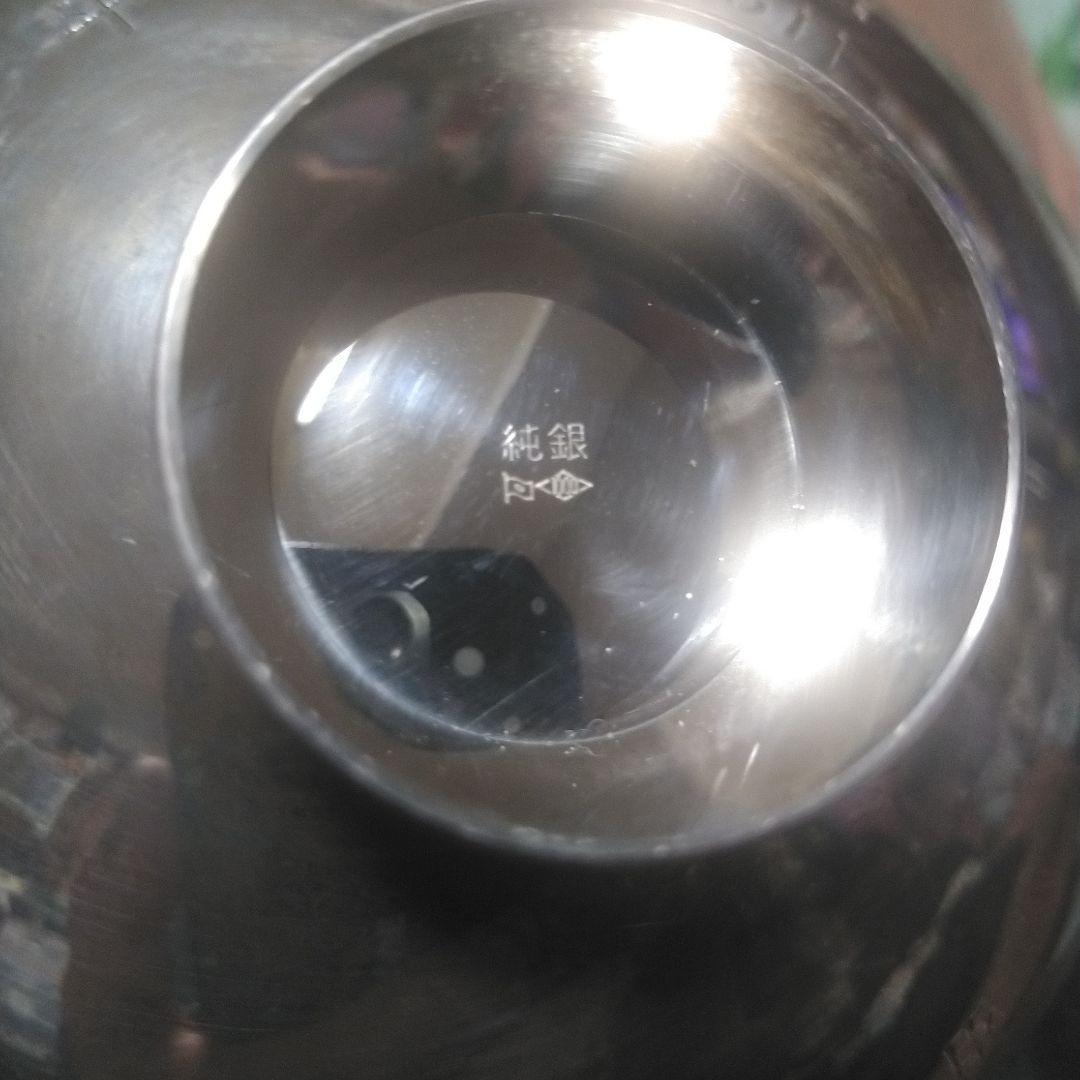 純銀製】純銀製杯94g！純銀刻印有り！1000 - メルカリ