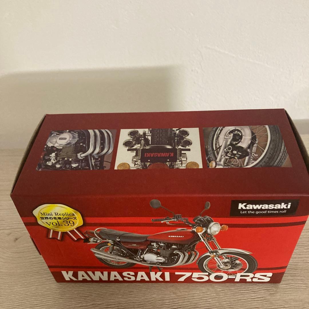 KAWASAKI 750-RS ミニレプリカ vol.39 - メルカリ