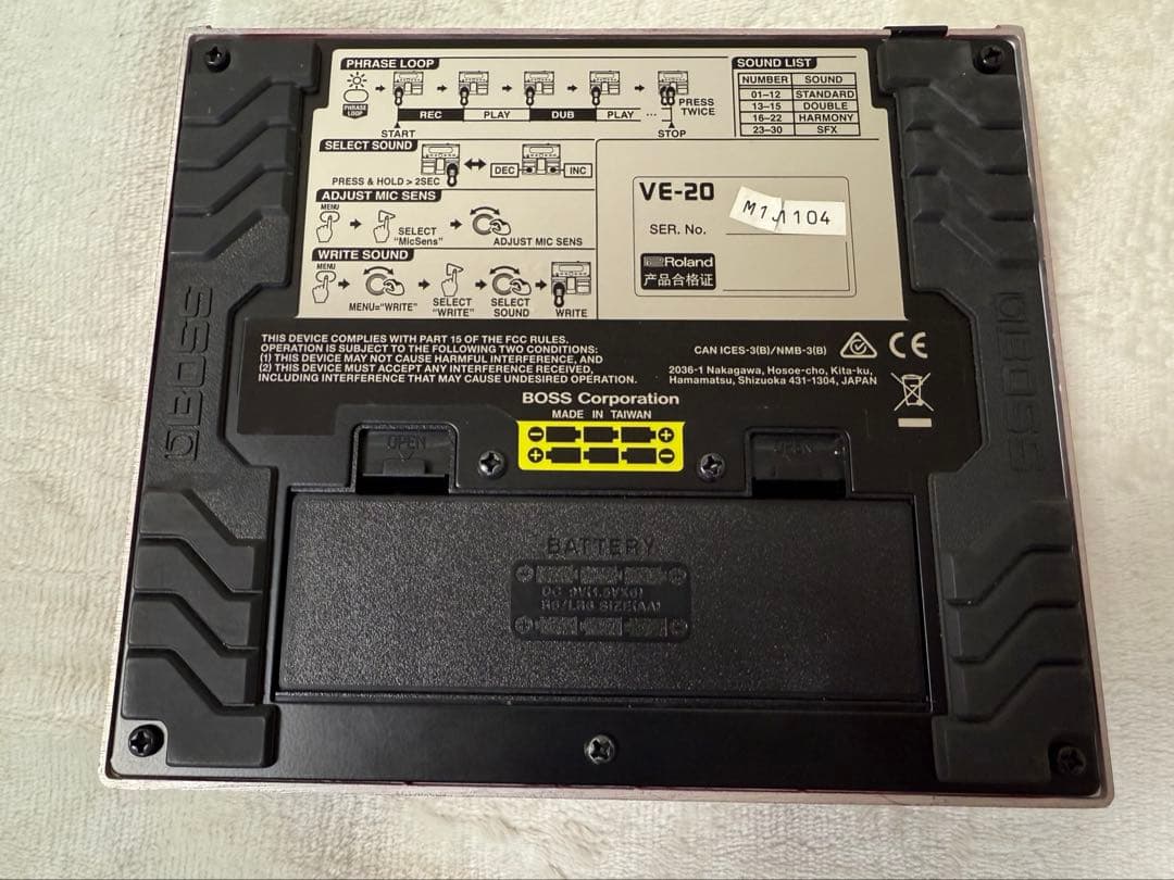 宅録使用のみ BOSS VE-20【ボーカル用エフェクター】