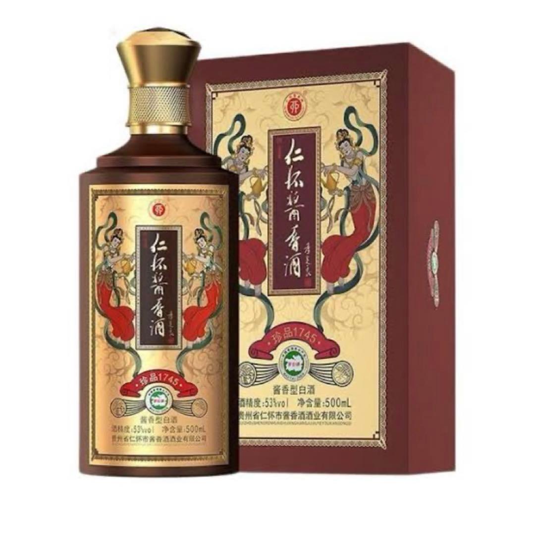 中国酒 白酒 53% 500ml 仁杯醤香酒 箱付き 未開封 - メルカリ