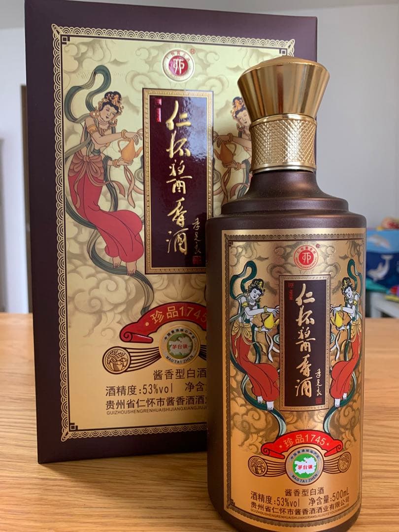 中国酒 白酒 53% 500ml 仁杯醤香酒 箱付き 未開封 - メルカリ