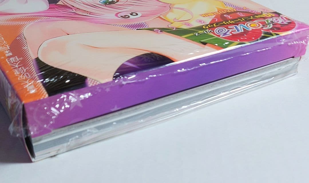 全初版　To LOVEる - とらぶる ダークネス　全巻セット