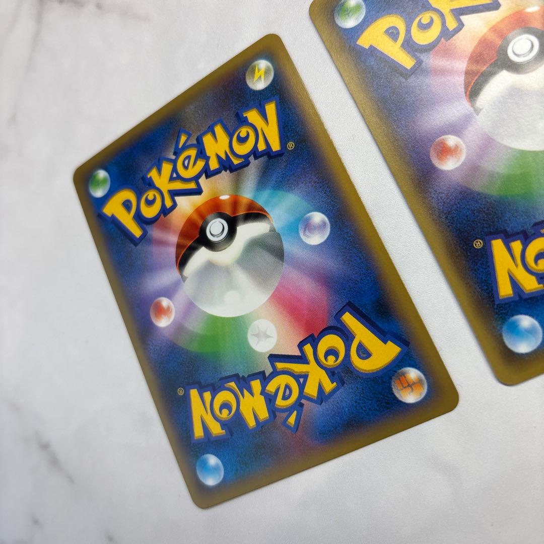 ポケモンカード　カメックスEX・キングドラEX SR2枚セット