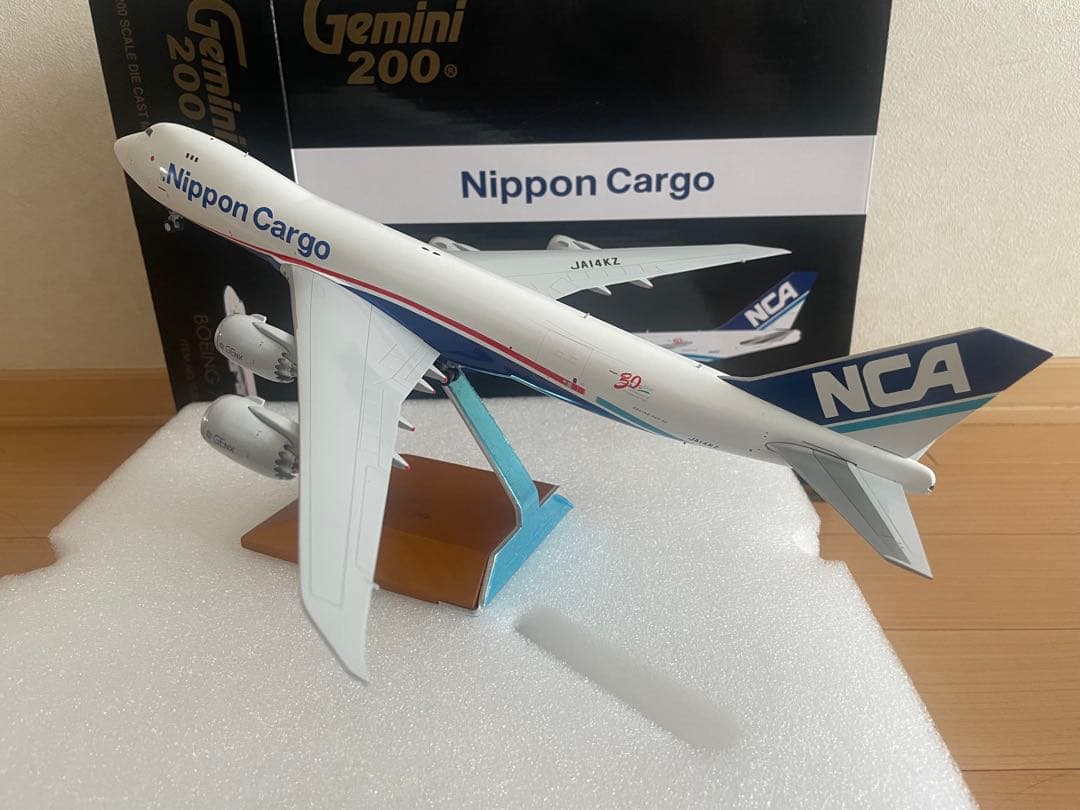 航空機・ヘリコプター Gemini 200 Nippon Cargo Airlines B747-8F