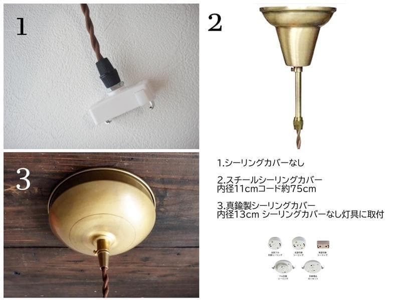 Fu　バブルガラスペンダントランプオーロラ特注