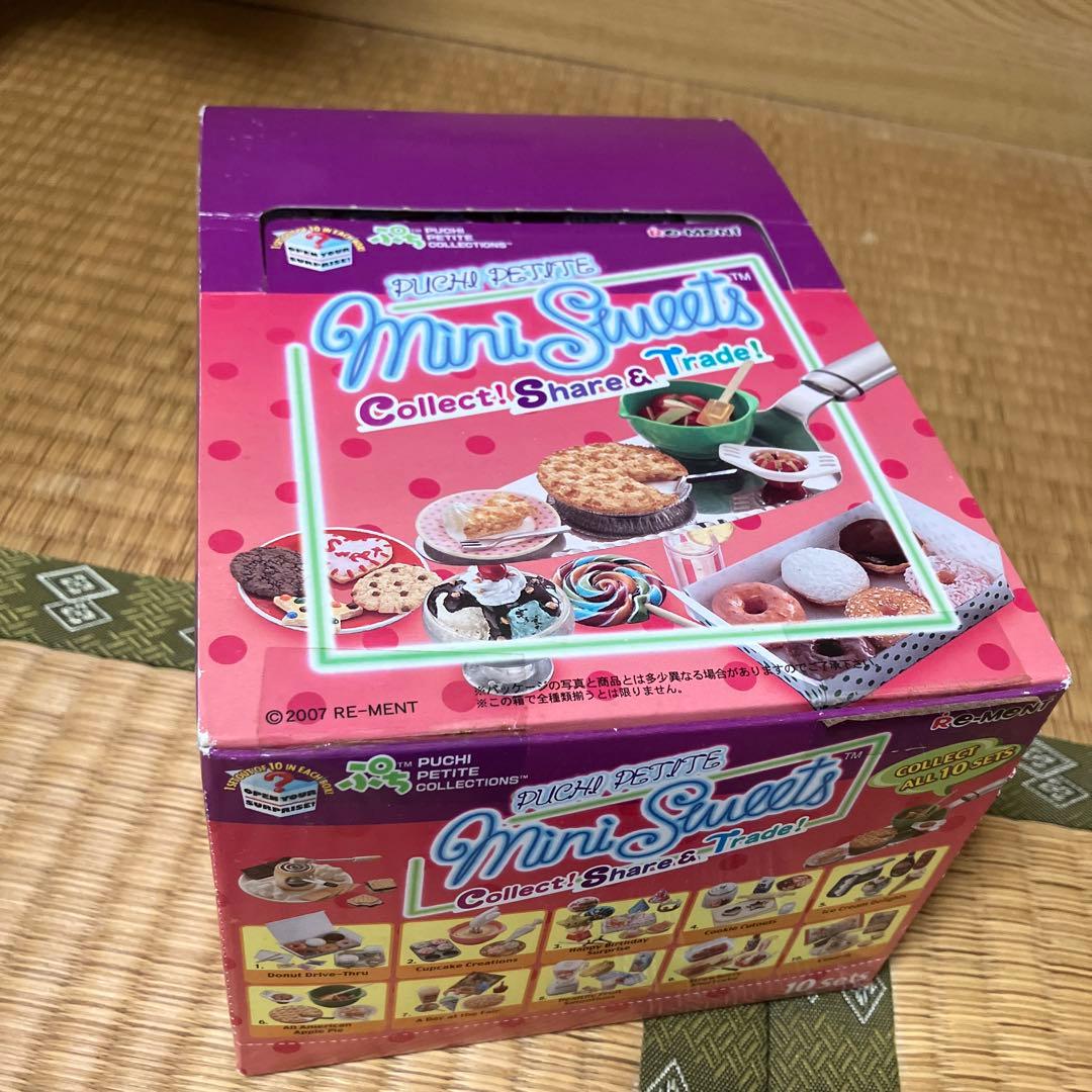 リーメントPUCHI PETITE Mini Sweets 全10種